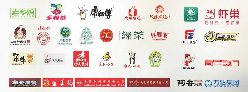 时尚餐饮家具定制，给餐厅定制的不仅仅是桌椅(图2)